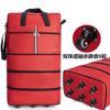 Bolsa de Equipaje de Mano 158 de Aviación de Alta Calidad Bolsa de Viaje de Gran Capacidad Maleta Rueda Universal Movible Bolsa de Equipaje Plegable