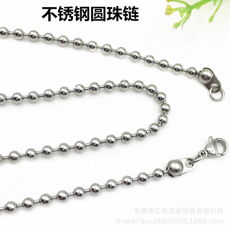 珠链1_副本_副本