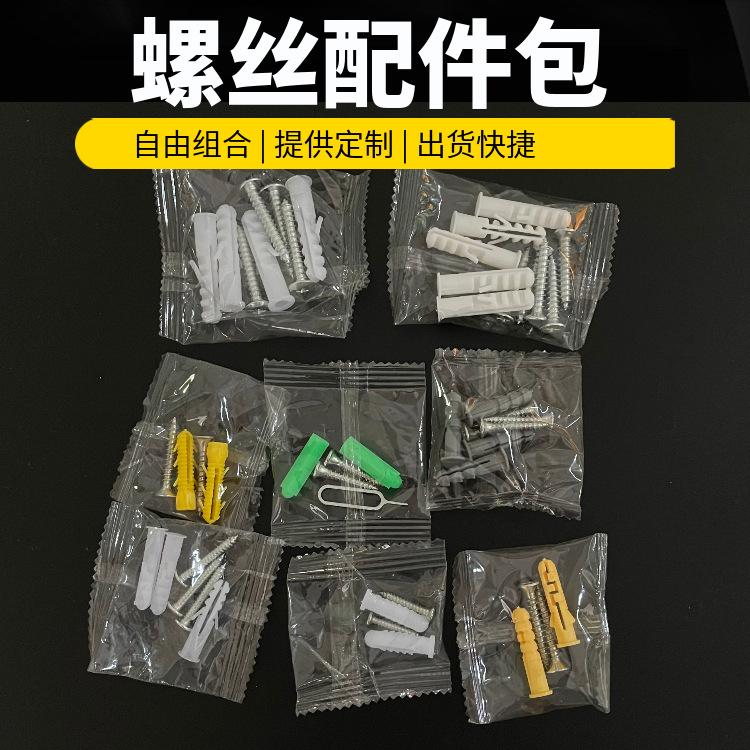 微信图片_20220408161034