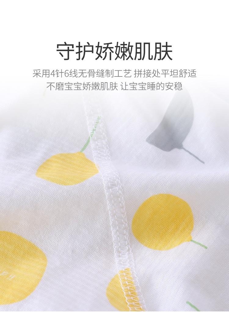 半背_04.jpg