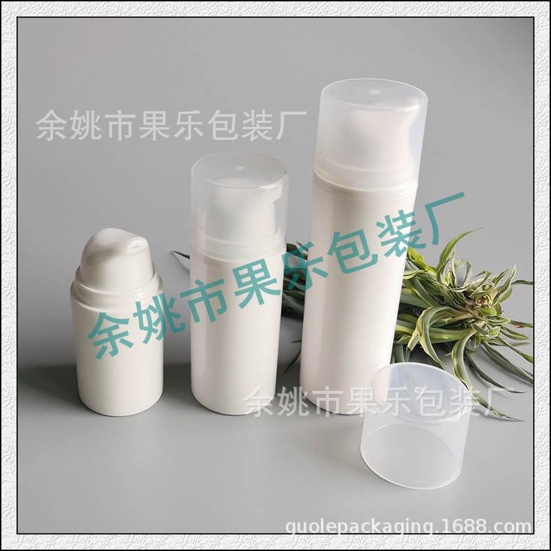 15 - 50ml 卡口pp真空瓶203款 (12).jp