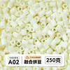 Pacote de meio quilo de miçangas mistas pacote de recarga de miçangas de fusão atacado mard mesma cor pacote de recarga de 221 cores 2,6 mm miçangas para quebra-cabeça 3D
