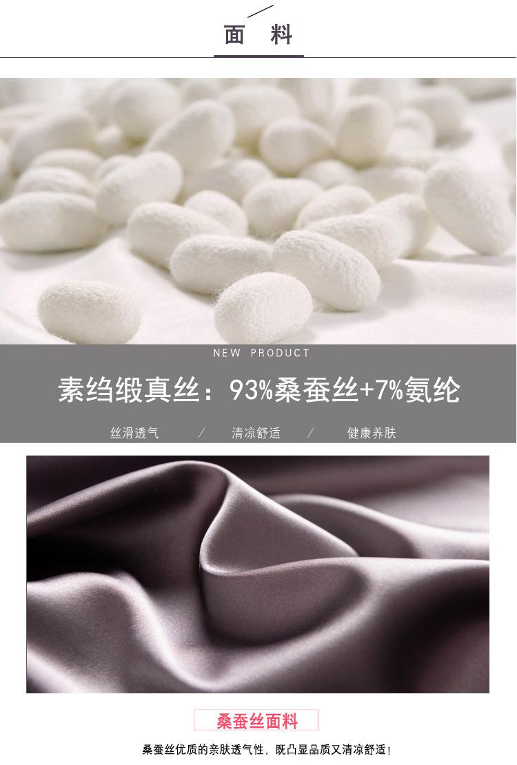 详情页_04.jpg
