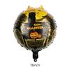 Comercio Exterior Globos de Película de Aluminio de Halloween de 18 Pulgadas Sudamérica Día de Todos los Santos Decoración de Fiesta Globos de Ambiente Festivo