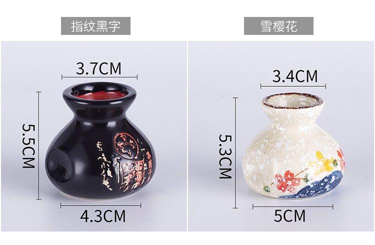 干冰罐_08