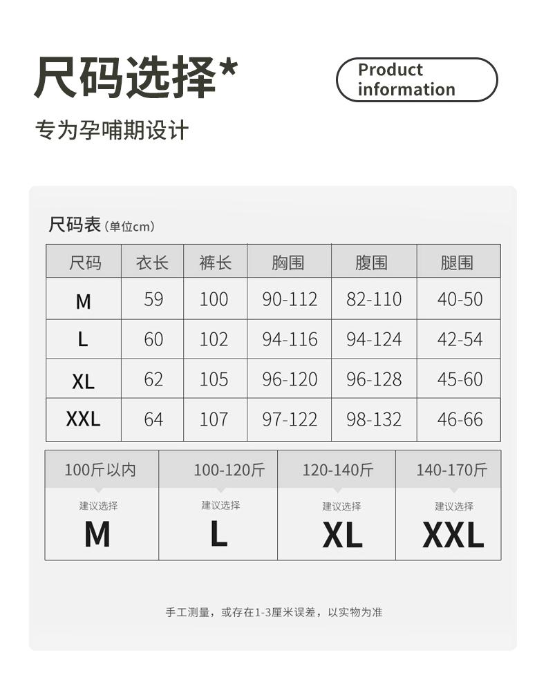 6988改_16