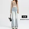 Jeans Negros de Tiro Alto para Mujer 2024 Invierno Nuevo Estilo Pequeño Elástico Delgado Forro Polar Pantalones de Charro de Campana