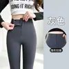 Pantalones de tiburón para mujer, ropa exterior de otoño e invierno, leggings con botón oculto, pantalones de yoga adelgazantes, leggings térmicos moldeadores de cintura alta
