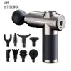 Pistola de Massagem Fascial Transfronteiriça Mini Portátil Multi-Cabeça Recarregável para Músculos Massageador Doméstico Alta Frequência Cabeça Fitness Pistola de Fascia