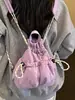 Mochila feminina de grande capacidade para viagem, mochila leve para senhoras, nova mochila casual de outono 2026 para trabalho e faculdade