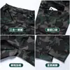 Pantalones Jogger Casuales de Nuevo Estilo para Primavera con Múltiples Bolsillos, Camuflaje, Resistentes a Manchas, Resistentes al Desgaste, Ropa de Trabajo