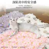 Colchão Universal para Gatos para as Quatro Estações, Almofada de Leite para Gatos, Tapete Ninho para Gatos Dormirem, Colchão Quente para Canil de Inverno