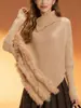 Suéter de punto irregular de cuello medio estilo francés para mujer, nuevo modelo otoño e invierno 2026, elegante top de punto con empalme de visón