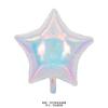 Novo Colorido Nylon 4D Bola Redonda Amor Estrela de Cinco Pontas Gota de Água Explosão Estrela Colorida Balão Borboleta