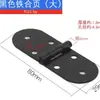 Acessórios para Dobradiças de Mesa, Dobradiças de Bancada, Dobradiças Ocultas, Dobradiças Invisíveis Dobráveis Flip-Up, Portas Levadiças de Móveis, Portas de Armário, Portas de Gabinete