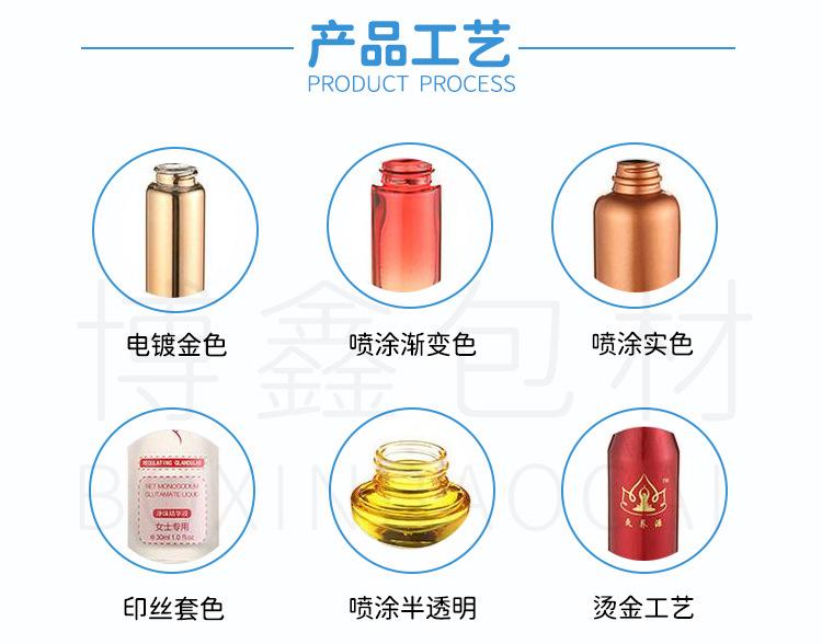 17超声刀针管_04.jpg