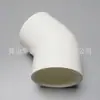 Codo de 45 Grados para Suministro de Agua de UPVC 40-45 Grados Dn32 Codo Recto de PVC-U Conexión de Enchufe Curva Pequeña de UPVC Blanco 1-1/4 pulgadas