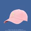 Gorra de Béisbol Blanca con Letra R Fresca Verde para Mujer Combinación Total Sombrero de Sol para Pareja Hombres Protección Solar Cubre Rostro Gorra Pequeña
