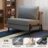 Sofá-cama dobrável para apartamentos pequenos e pousadas, sofá de dupla finalidade para sala de estar, escritório, varanda, pode ser usado para sentar ou deitar, sofá extensível