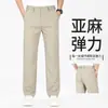 Pantalones Casuales de Lino para Hombre de Primavera y Verano, de Tiro Alto, Holgados, Pierna Recta, Pantalones Casuales de Lino, Elegantes, Simples, de Bolsillo Cuadrado, Pantalones de Vestir