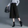 Pantalones de lana de moda para mujer, pantalones de bota Martin de alta gama para otoño e invierno, nuevos pantalones casuales versátiles de pierna ancha de cintura alta para adelgazar 2026
