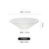 Juego de Tazón y Plato de Vidrio de Grano Cruzado Estilo Japonés Phnom Penh Famoso en Internet Creativo Lujo Ligero Creativo Estilo Hogareño Occidental Pintado en Oro