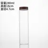 Botella de vidrio transparente de 47 mm con tapa de imitación madera para exhibir pulseras de sándalo, tarro de almacenamiento de cuentas de oración de agarwood de alta gama y palo de rosa