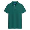 Ropa de trabajo para grupos empresariales, camisa POLO, logotipo personalizado impreso, mono de verano de manga corta, camiseta, camisa cultural, bordado de herramientas