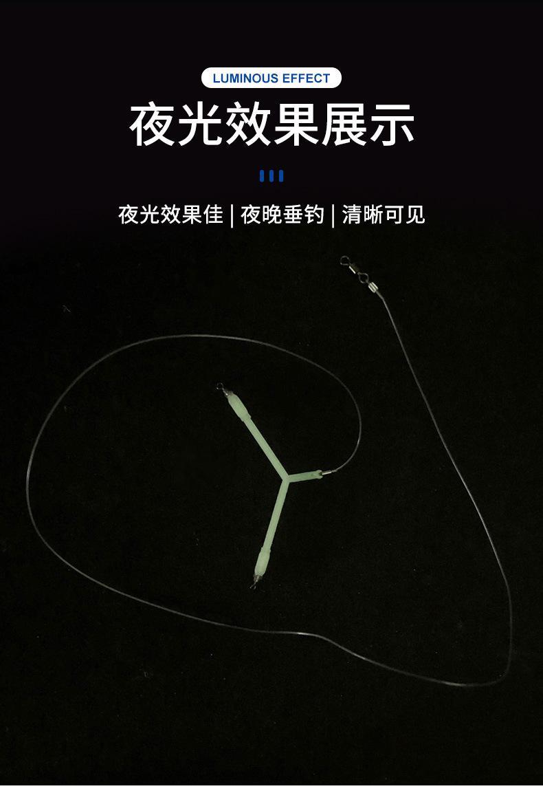 (有线款)子线分钩器_02