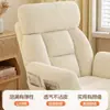 Sofá Perezoso de Balcón para Adultos, Puede Dormir, Ocio en Casa, Silla Cómoda con Respaldo, Modelo Nuevo 2026, Mecedora, Sillón