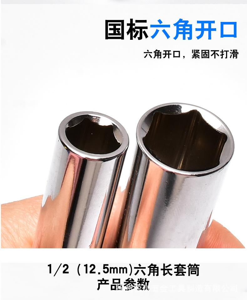 详情_09.jpg