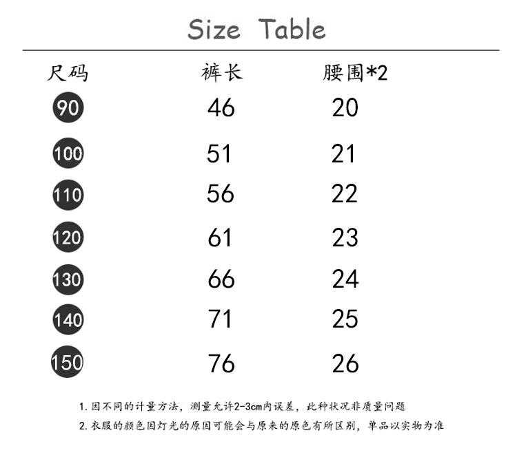 渐变斜杠黑牛仔裤.jpg