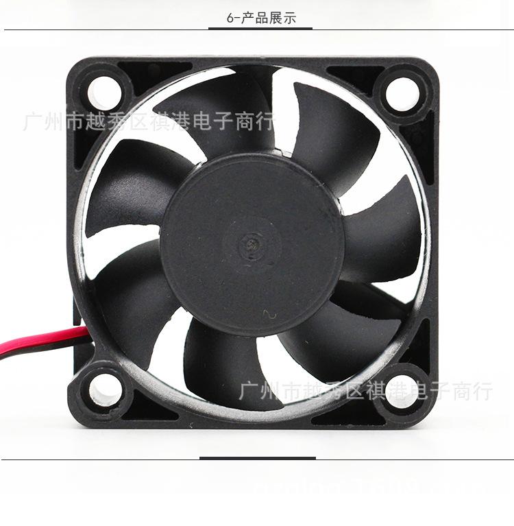 5015-12V-S-2P详情_06.jpg