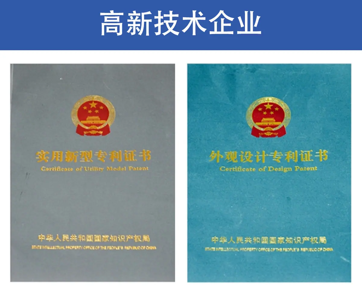 详情-14