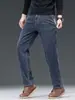 [Xintang] Jeans de Pierna Ancha Sueltos de Cintura Alta para Hombre de Otoño, Pantalones Gruesos Elásticos Rectos de Negocios, Venta al por Mayor