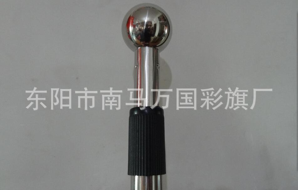 伸缩球无缝