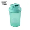 Nueva Taza de Agua Deportiva Portátil para Mezclar Proteína en Polvo, Taza para Mezclar Batidos Sustitutos de Comida, Taza de Agua de Plástico para Fitness con Asa