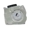 Para motosierra Steele MS251 accesorios MS251 arrancador MS251C placa de tiro/MS231/MS251 placa de tiro