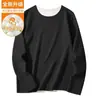Roupa Íntima Térmica Quente Dupla Face para Homens, Camiseta Gola Redonda Camada Base Slim Fit Top Manga Longa Temporada de Outono e Inverno