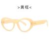 Nuevas Gafas de Moda Retro para Mujer 2318 con Montura Redonda y Lente Plana, Estilo INS, Street Beat, Anti-luz Azul