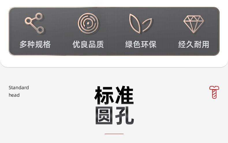 304不锈钢元宝螺母_03_04.jpg