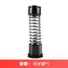 Wanchuang es adecuado para buscar accesorios de cepillo rodillo filtro elemento filtrante pantalla de filtro agente de limpieza para lavadora M13 PRO PLUS Mix/H13