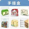 Caixas de embalagem personalizadas, caixas de presente, caixas coloridas, caixas de avião, caixas de papelão ondulado, embalagens para cosméticos, farmacêuticas e alimentícias com logotipo, pequeno lote