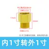 Conector Redutor de Latão Maciço Espessado com Rosca Interna e Externa, Disponível nos Tamanhos 1/4", 3/8", 1/2", 3/4", 1" e 1,5"