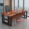 Mesa de gerente simples para uma pessoa, mesa de computador, mesa de supervisor moderna minimalista, conjunto de mesa e cadeira de escritório