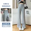 Pantalones acampanados de capa de aire modal, pantalones de chándal adelgazantes de cintura alta sin costuras con cordón, pantalones deportivos largos blancos para mujer de talla grande
