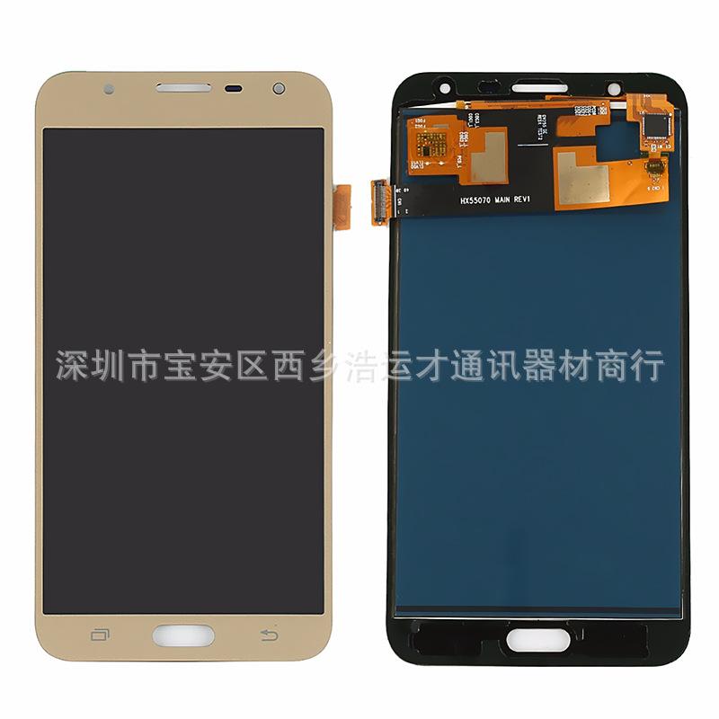 J7 Nxt J701F J7 Neo LCD-02