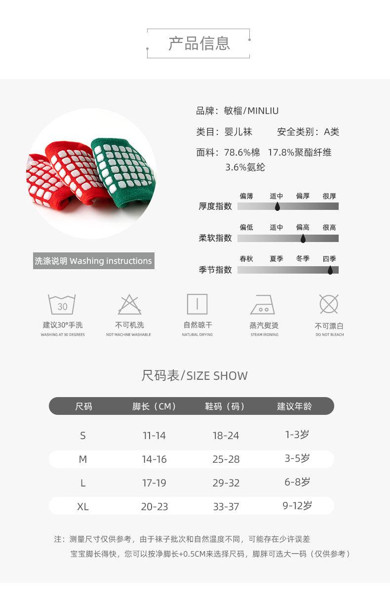 详情_07.jpg