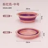 Cubeta plegable engrosada Cubeta telescópica plegable de plástico portátil para uso en dormitorio Lavado facial doméstico Lavar verduras Cubeta pequeña