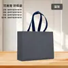Tienda de Ropa Bolso de Mano Bolsa No Tejida Personalizada Tienda de Ropa para Mujer Bolsa de Compras para Ropa Empaque Sub-Red Bolso de Mano de Celebridad